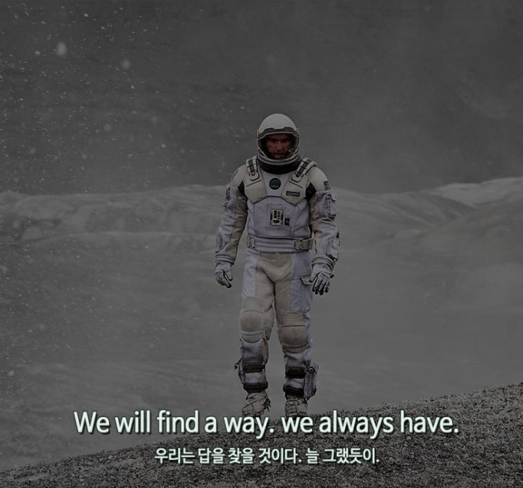  Lack of data에 대한 고찰..