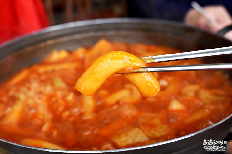 수요미식회 떡볶이 분식, 여고앞 신림 미림분식