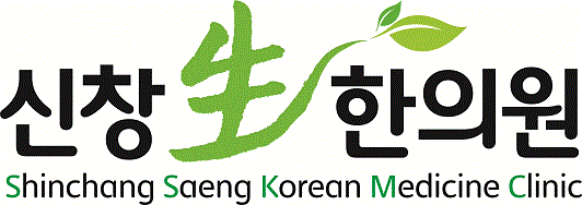  매주 수요일 오전은 휴진