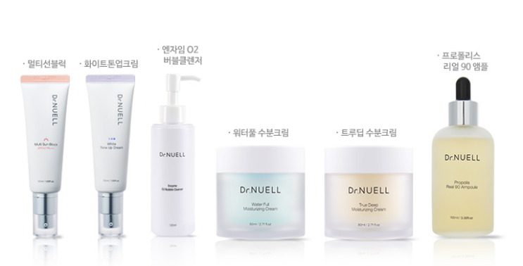  (재) 닥터뉴엘 6종 2매씩 샘플링 이벤트