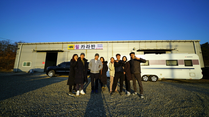  불혹을 맞이한 잔나비 친구들의 캠핑 / 경북 영천 중고 카라반 필 카라반!