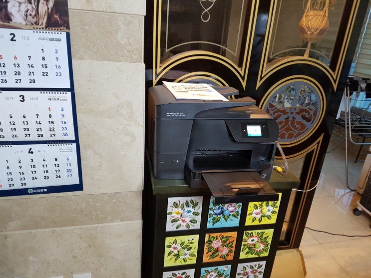  가정용 무한잉크 프린터 hp8710복합기 판매 - 울산 북구 - 프린텍울산