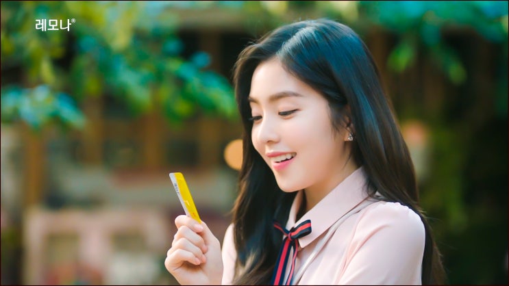  레드벨벳 아이린만큼 상큼한 레모나 한번 먹어볼까?