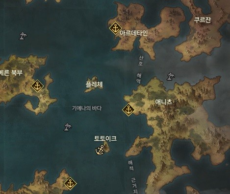 로스트아크 3.13패치 신규섬&캘린더섬 공략 : 네이버 블로그