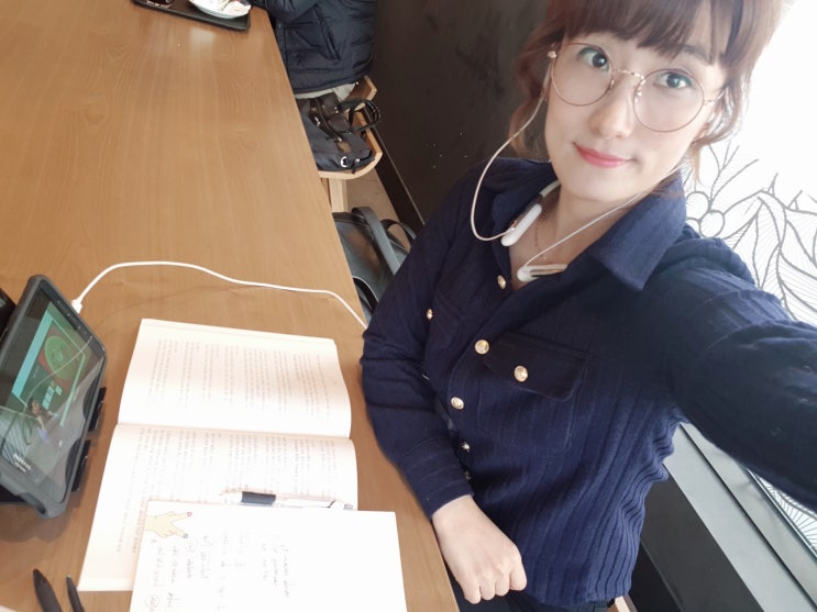  정동섭교수님 "중개사가 알아야할 풍수지리"종강