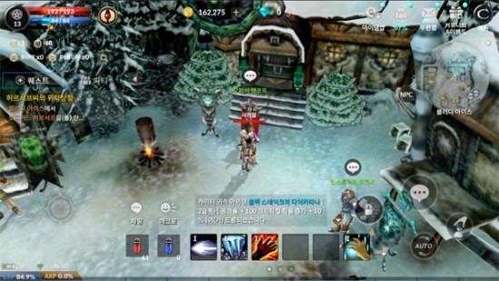  엘's 카발모바일 CBT 리뷰