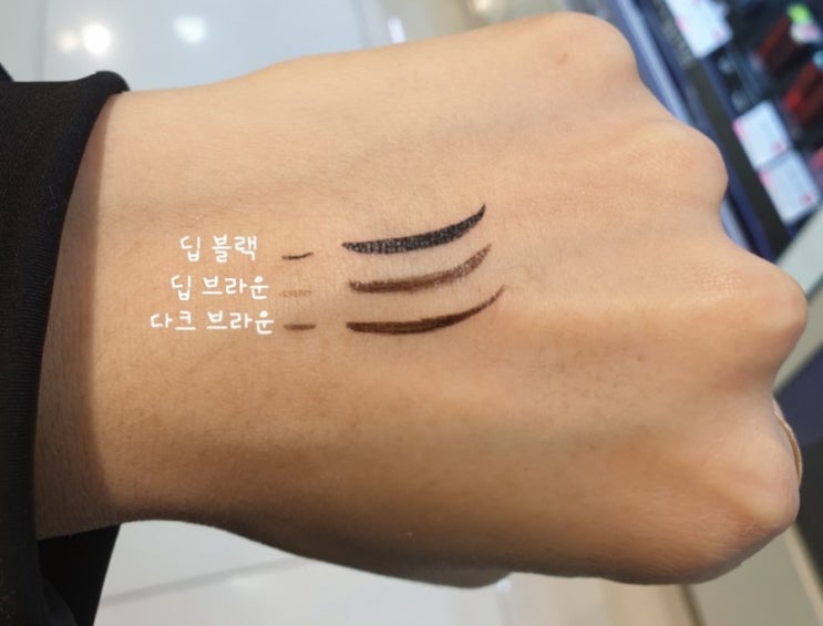 올리브영 아이라이너 추천! 케이트 슈퍼샤프라이너EX 올리브영 아이라이너 추천! 케이트 슈퍼샤프라이너EX