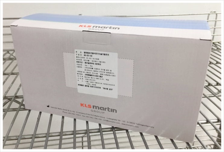  일회용손조절식전기수술기용전극(Bovie Handpiece)