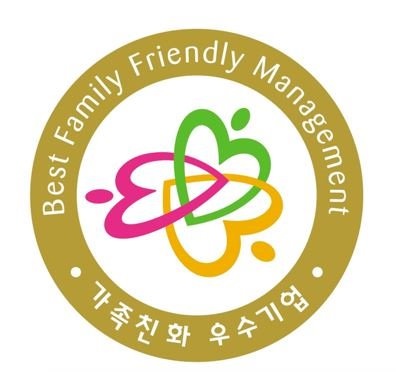  일과 삶의 균형, 워라벨 라이프와 가족친화인증제도