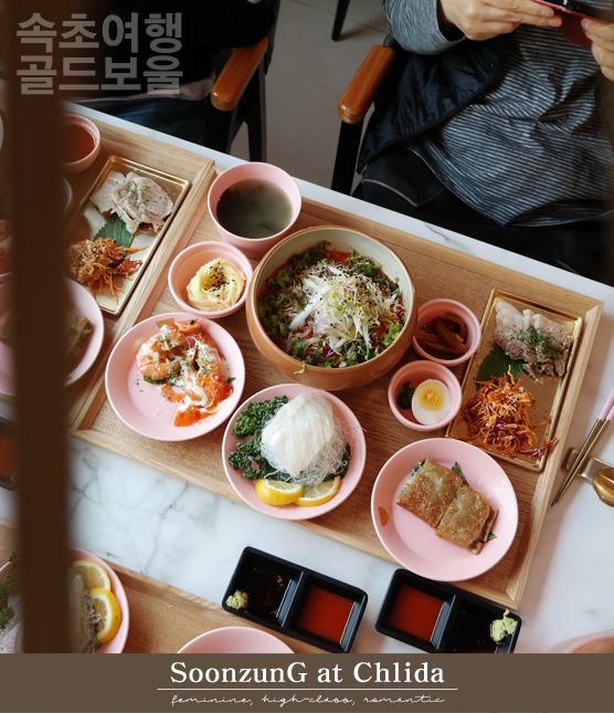  속초 여행 : 1일차 코스 - 점심은 골드보울에서 물회 먹었어요!순정