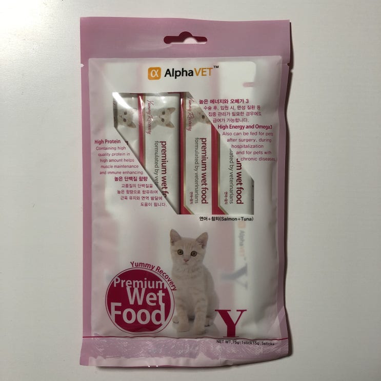  [AlphaVET] Wet Food Y (연어+참치) 리뷰