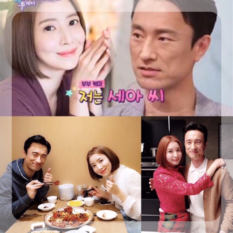 배우 김병철 윤세아 열애? 두 사람 나이 차파국 젊었을 적