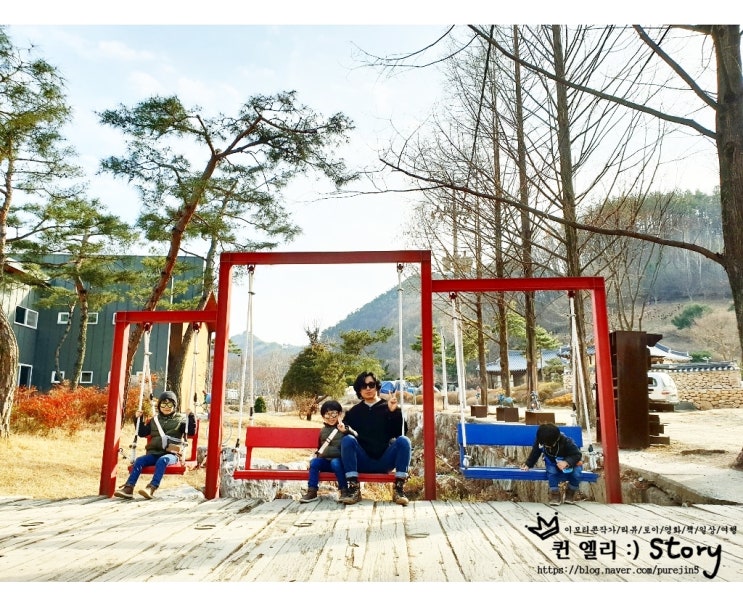  금산 아이와 가볼만한 곳 : 충남 금산 - 지구별 그림책마을 [금산여행]