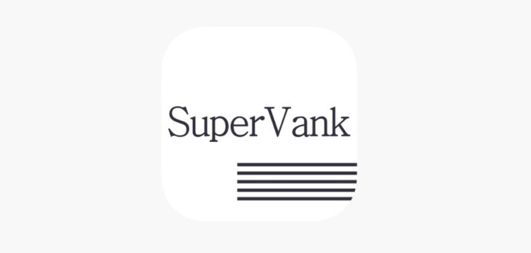 앱테크 돌풍중인 슈퍼뱅크(SuperVank) 환전방법 #120달러 현금으로 바꿔보니.. 앱테크 돌풍중인 슈퍼뱅크(SuperVank) 환전방법 #120달러 현금으로 바꿔보니..