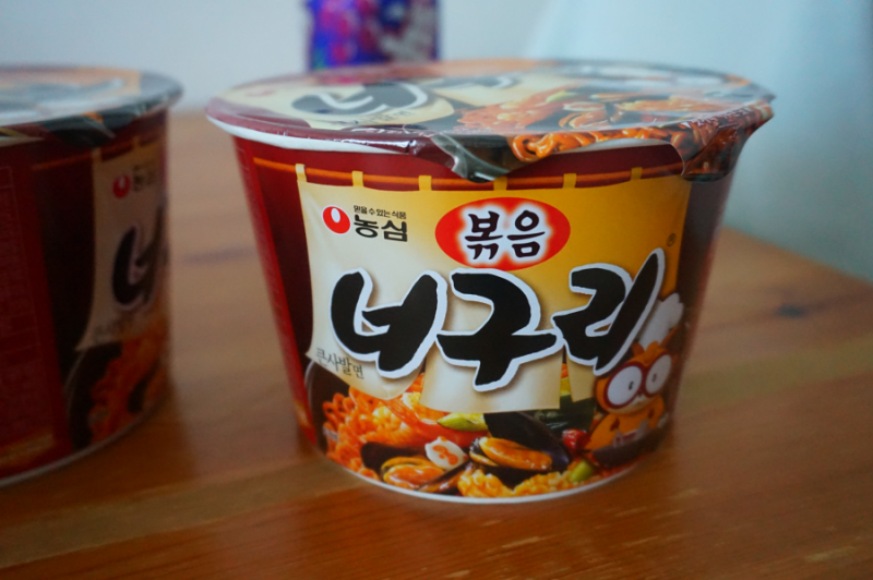 편의점 컵라면 추천 볶음너구리 언제 먹어도 좋아요!