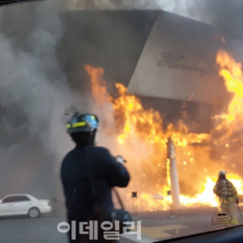  은평구 모델하우스 화재 무사진압 다행