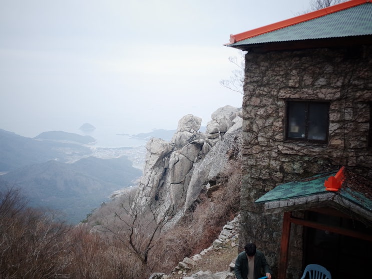  남해 금산산장,갱번횟집,하동균중화요리,완벽한인생