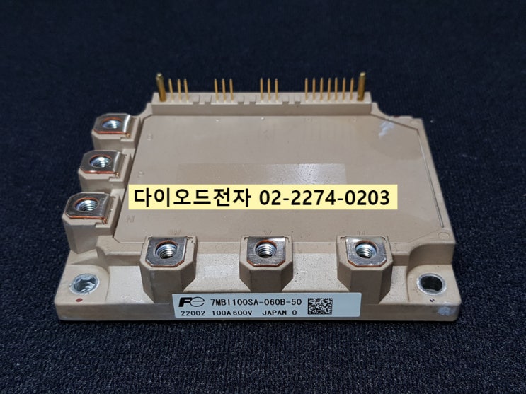  7MBI100SA-060B-50 판매중 FUJI IGBT 대리점 특가