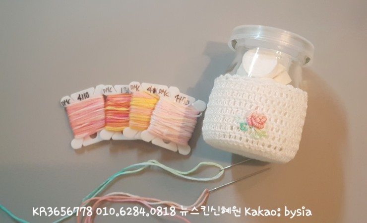 [프랑스자수] 코바늘 뜨개커버에 장미꽃 블리온 로즈 스티치bullion rose stitch로 장식하기