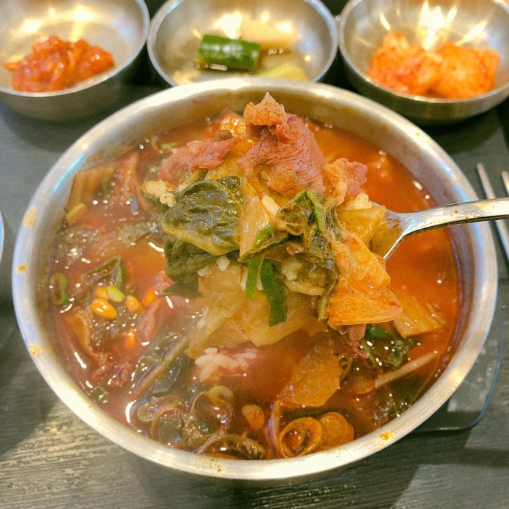  [할말만한다] 5. 소고기국밥 @가평휴게소