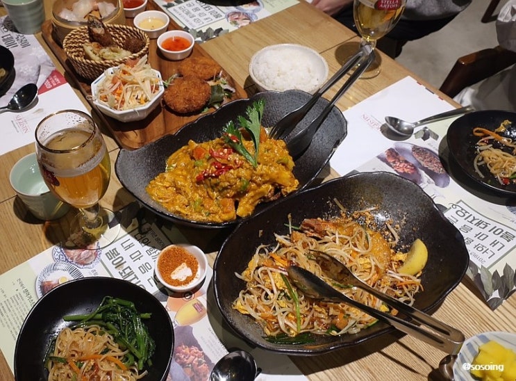  강동 맛집- 생어거스틴