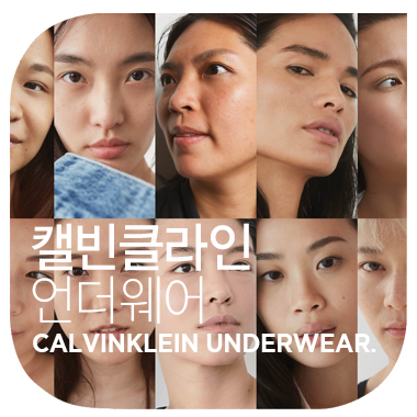  자신을 찾는 길에서 새로운 용기를 주는 브랜드 캠페인  캘빈클라인 언더웨어 CALVIN KLEIN UNDERWEAR MY STATEMENT  #MYCALVINS