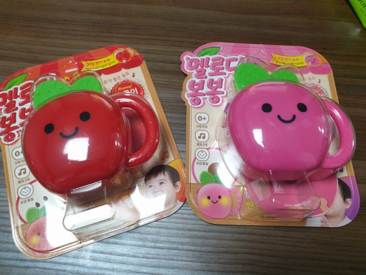 멜로디봉봉 나들이동요, 낱말놀이동요