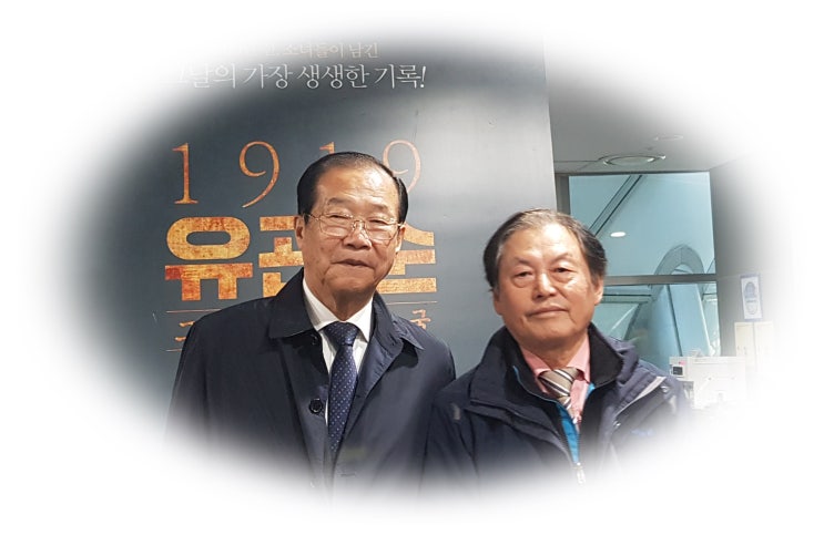  윤학열 이새봄 김나니 박자희 김규리 장세아 류의도 양윤희 오지헌 1919 유관순 그녀들의 조국 주인공들