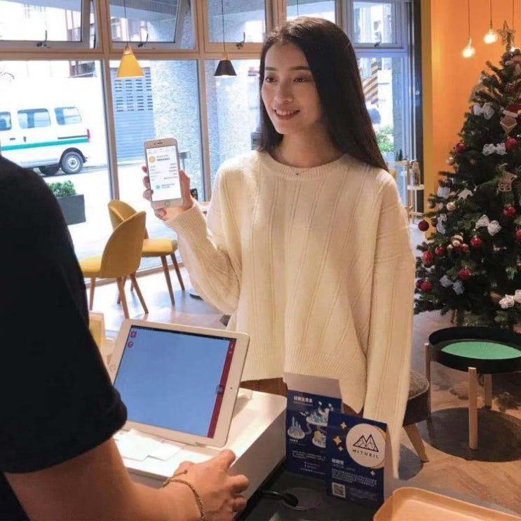  대만에선 이미 카페에서도 암호화폐 결제, 한국에도 가능할까?
