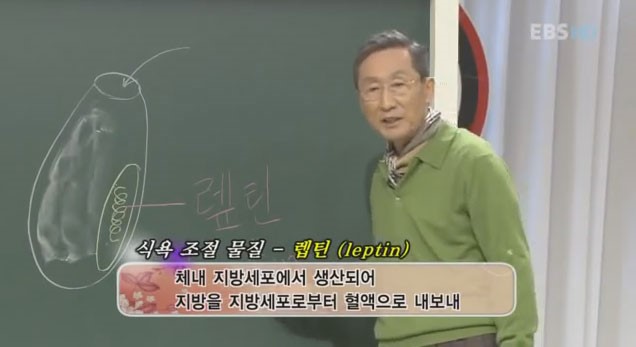  안식교 떠난 이상구 박사-"천국에 들어갈 확신을 얻게 된 기쁨이 죽은 유전자를 깨운 것. 참된 기쁨의 삶이 건강을 가져다 준 것"