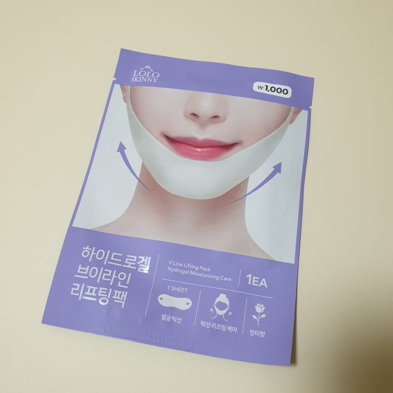[다이소 추천템] 브이라인 얼굴을 만들어주는 로로스키니 리프팅팩 ♥