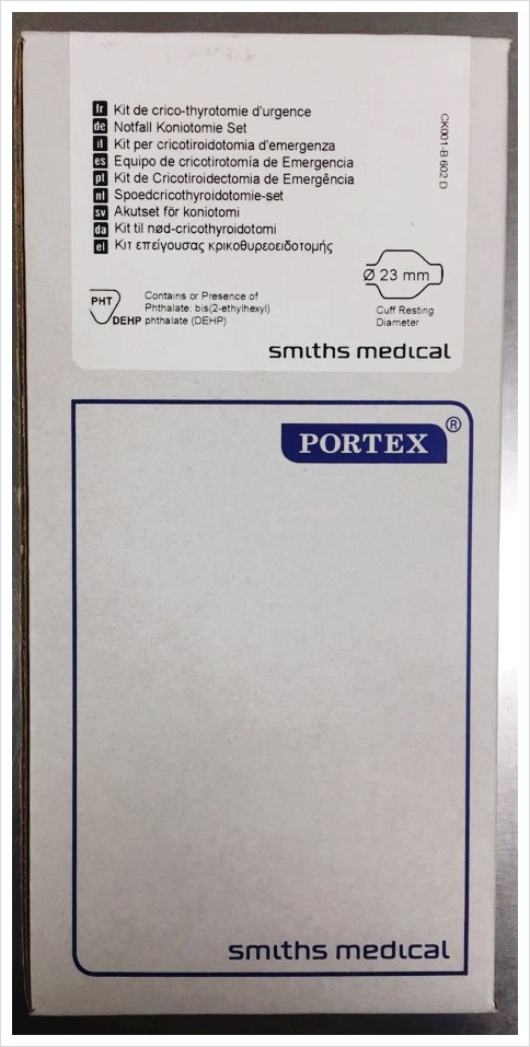  단기사용기관기관지용튜브카테터(PORTEX)
