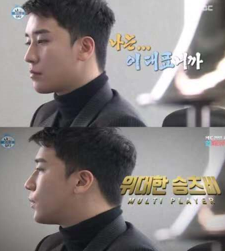  열길 물속은 알아도 한길 사람속은 모른다(부제 : 버닝썬 승리 사태와 91년도 김완선 무대)