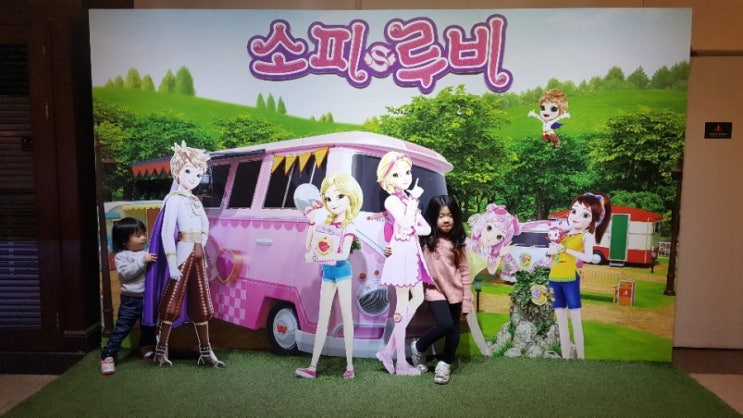  이천가볼만한곳 미란다호텔 스파플러스