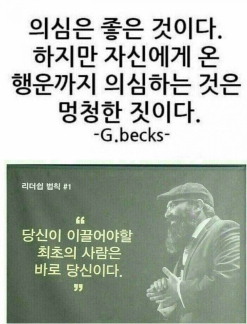 ICC투자방법 ICC가입방법 ICC입금방법 ICC충전방법 ICB지갑 : 네이버 블로그