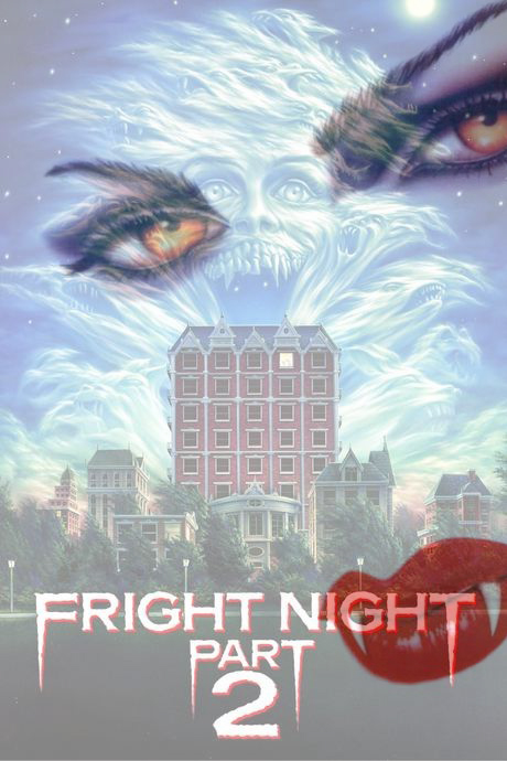 후라이트 나이트 2 [Fright Night II 1988]