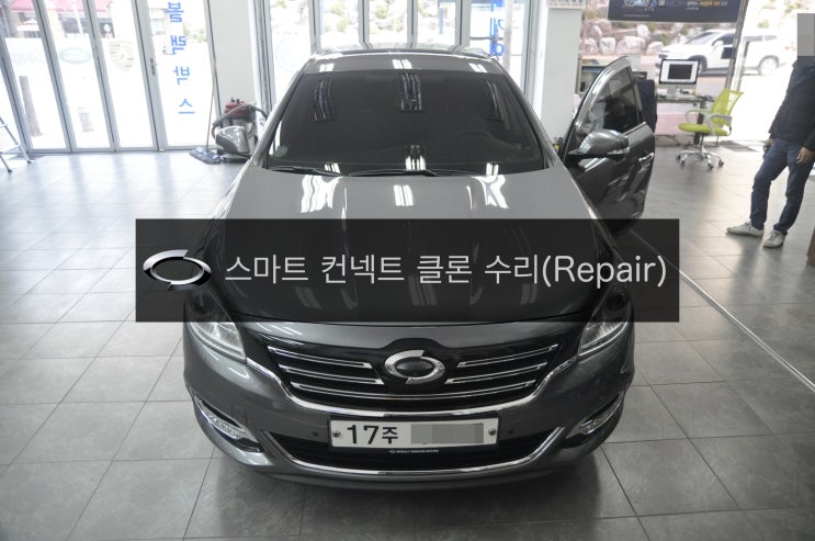  NEW SM7 노바 순정AVN 스마트 컨넥트 클론 CLONE (모델명 MFD-7130T)부팅불량 오디오먹통 - 수원 르노삼성 순정 AVN 전문 수리점 수원테크