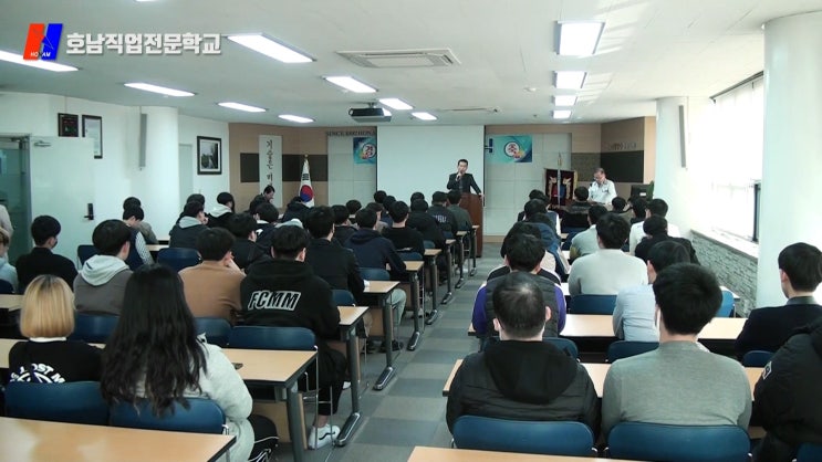  (재)호남직업전문학교, 2019학년도 입학식 개최!