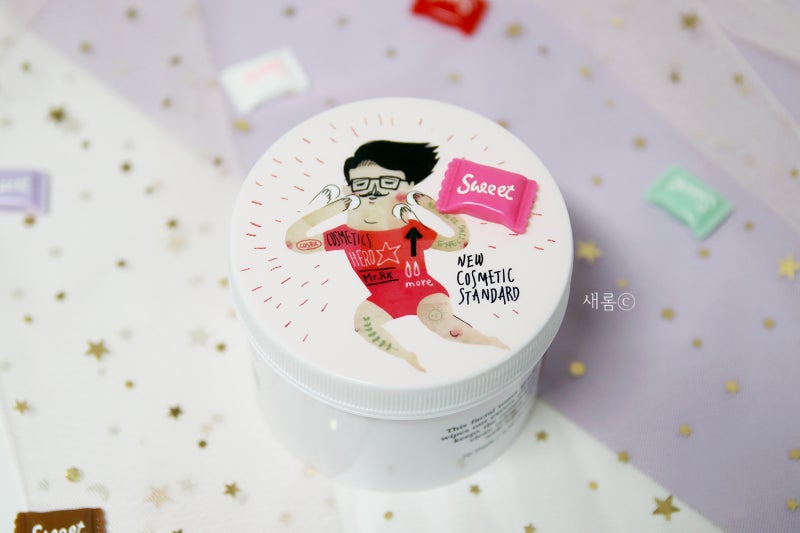 코스알엑스 핌플패드 자극 없이 사용하는법