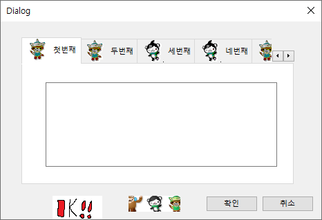 MFC - CButton Class Bitmap Button - : 네이버 블로그