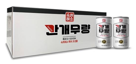  숙취해소 음료 : 보해양조 '간개무량'