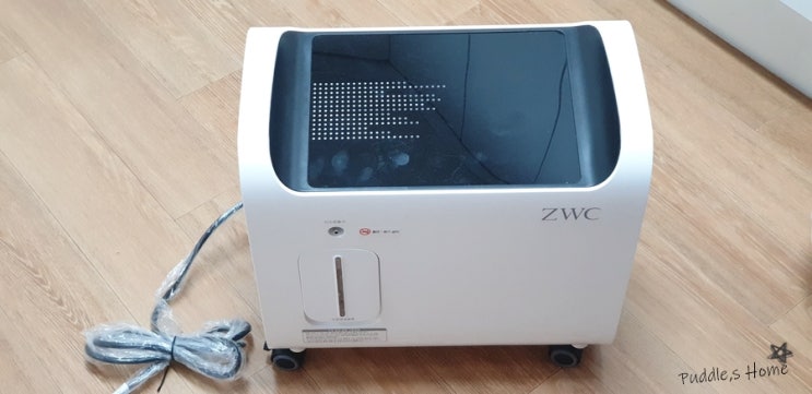 zwc 산소뷰티마스크/김아중마스크를 개봉해보자