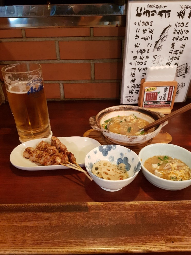 2019.03.15] 일본워홀 오랜만에 단골집 술먹기 (기분좋은 날) + 일본 온천/목욕탕 타투 궁금한거 있어요 ㅠㅠㅠㅠ