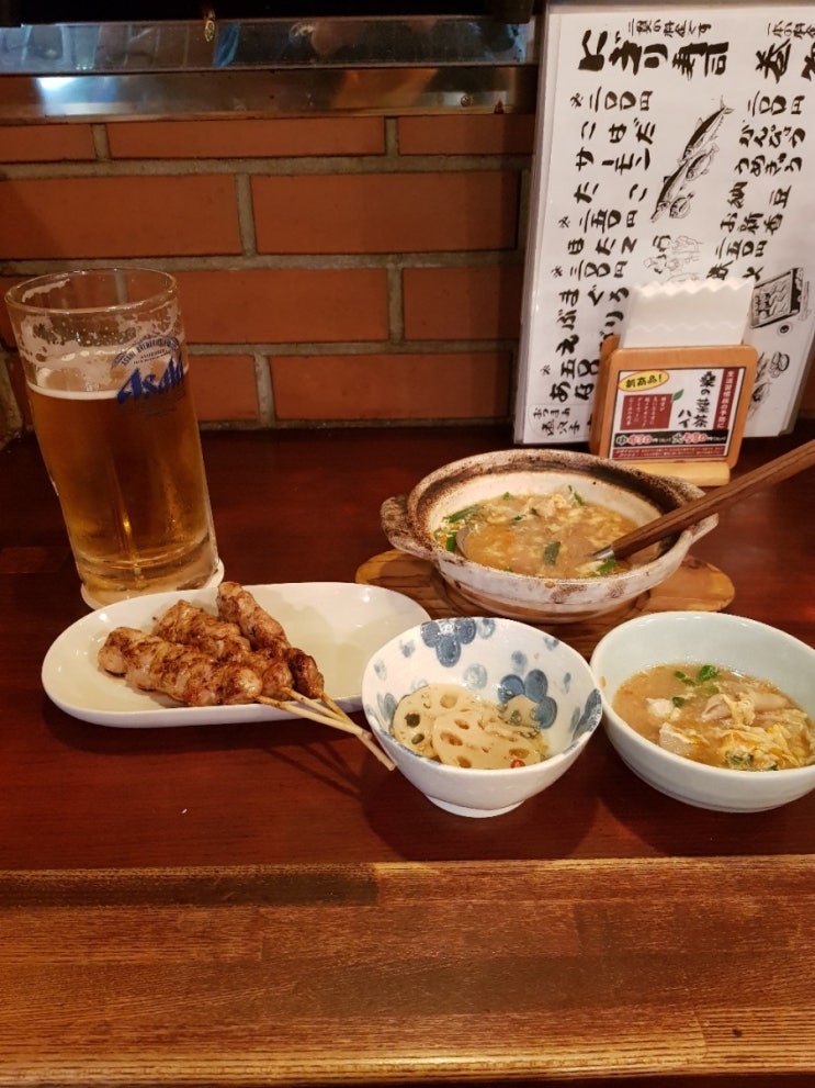  2019.03.15] 일본워홀 오랜만에 단골집 술먹기 (기분좋은 날) + 일본 온천/목욕탕 타투 궁금한거 있어요 ㅠㅠㅠㅠ