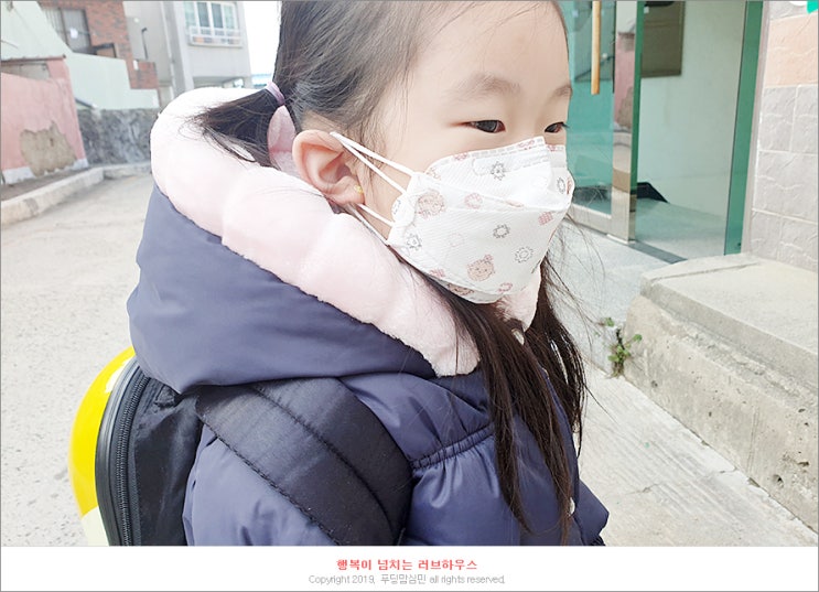  유아 미세먼지마스크 이제는 필수에요!