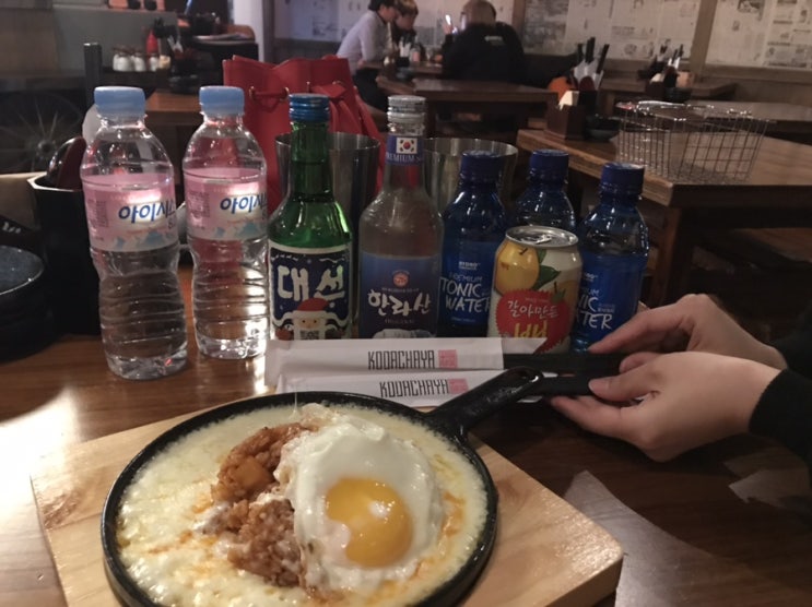  [천안/두정동 술집] 19.03.13 코다차야, 단성사