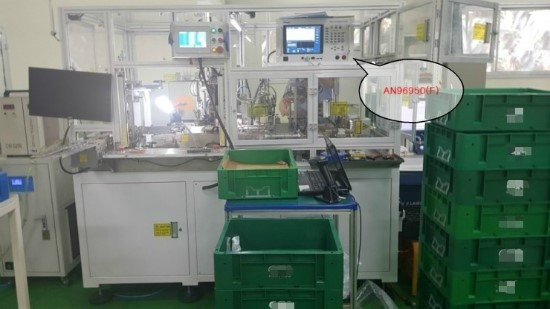  Ainuo / Motor Tester / 모터테스트 장비 / AN96950(F) / 다윈솔루션