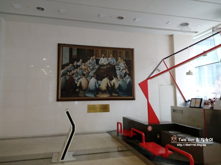  핵교 3.1절 지도완성 가족 역사체험 다녀오다.