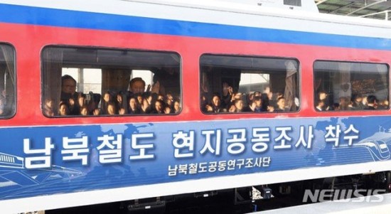 UN “ 美 경고 무시…文정부, 석유 300t 北에 반출” - 文정부“북한 준 게 아니라 한국 조사팀이 쓴 것" 해명… UN 대북제재위, 인정 안해 UN “ 美 경고 무시…文정부, 석유 300t 北에 반출” - 文정부“북한 준 게 아니라 한국 조사팀이 쓴 것" 해명… UN 대북제재위, 인정 안해