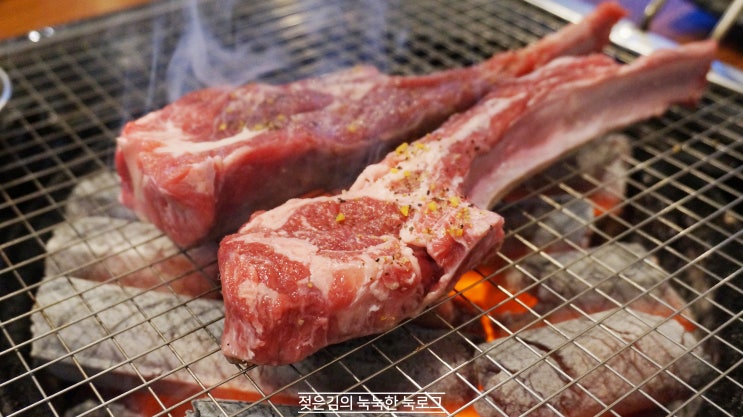 오창맛집 , 바램양고기 JMT임! 오창맛집 , 바램양고기 JMT임!